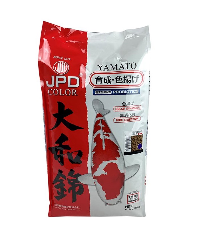 Krmivo pre KOI, Yamato Nishiki Color 5kg / L