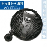 Hailea E 23000 jazierkové čerpadlo