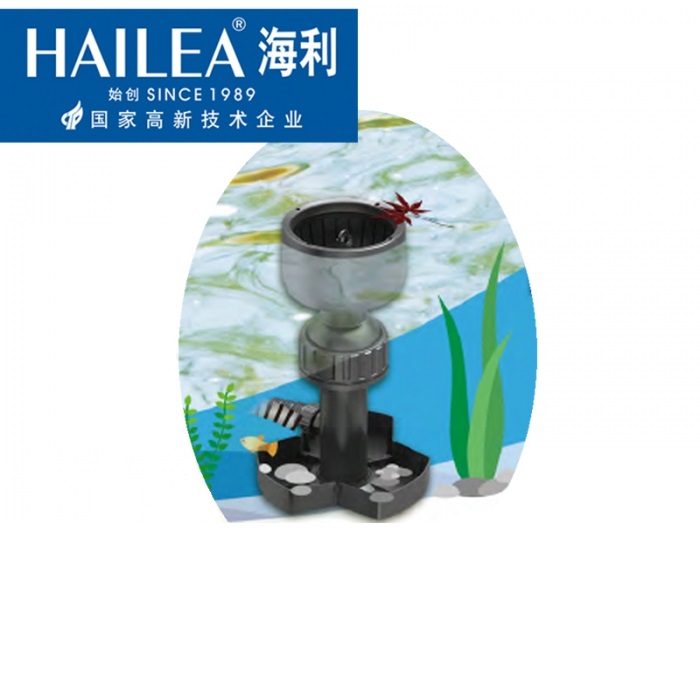 Jazierkový skimmer Hailea FS40