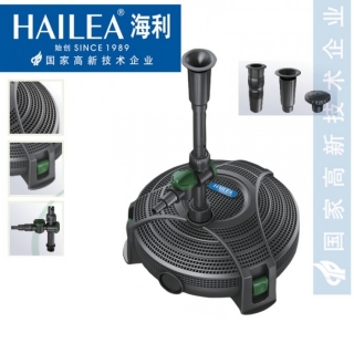 HAILEA J 9000, fontánové čerpadlo